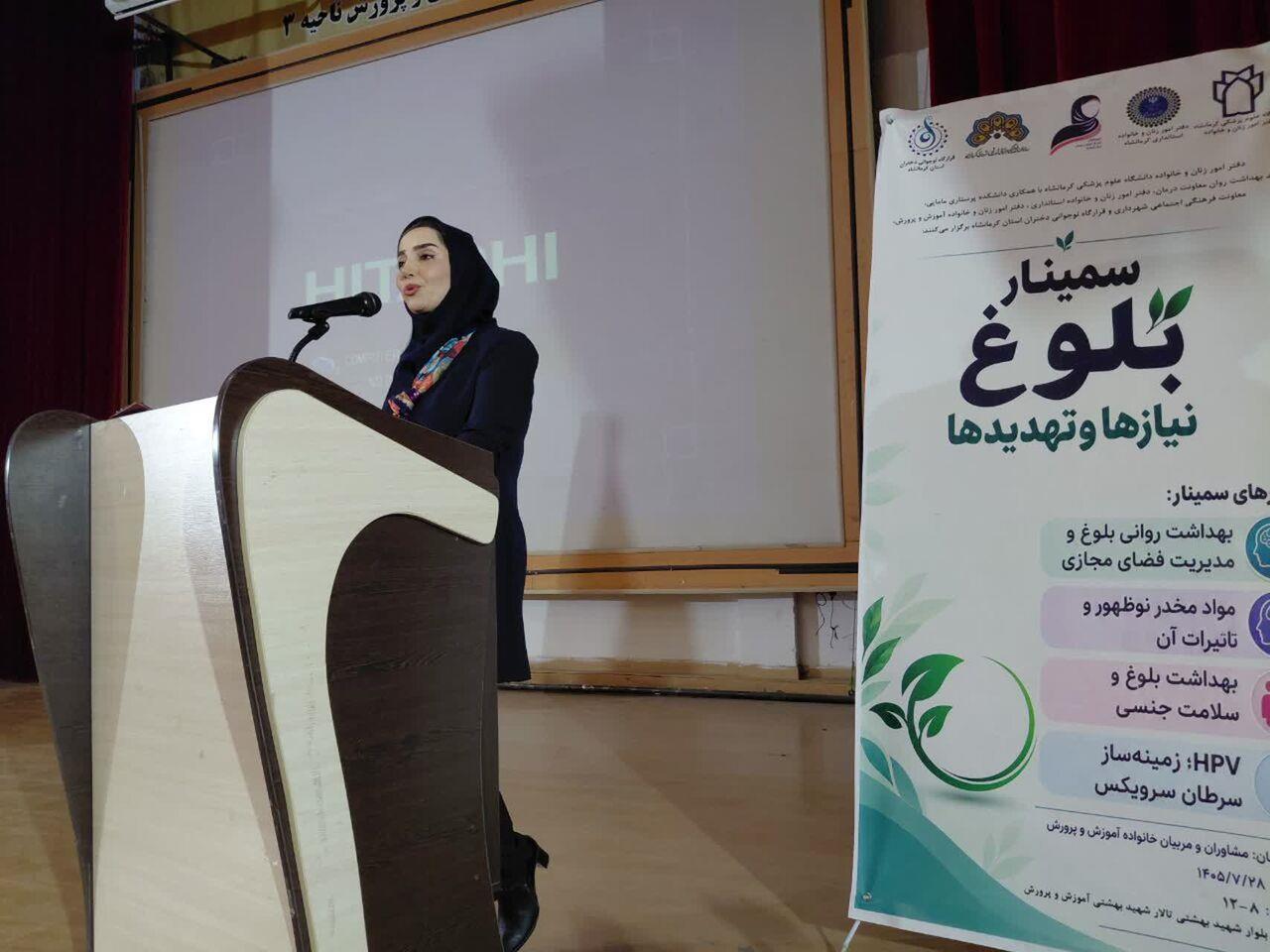 رسانه جدید