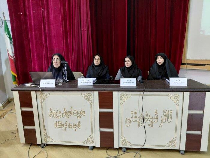 رسانه جدید