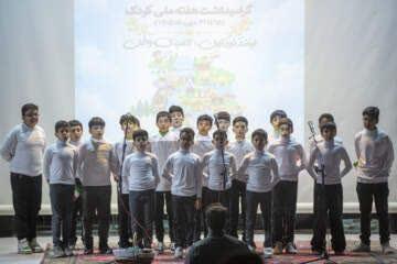 هفته کودک 7