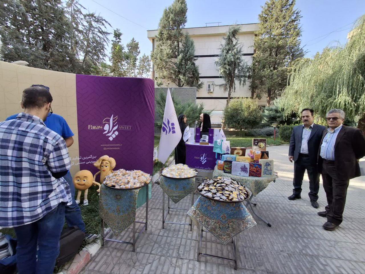 روزجهانی غذا 28