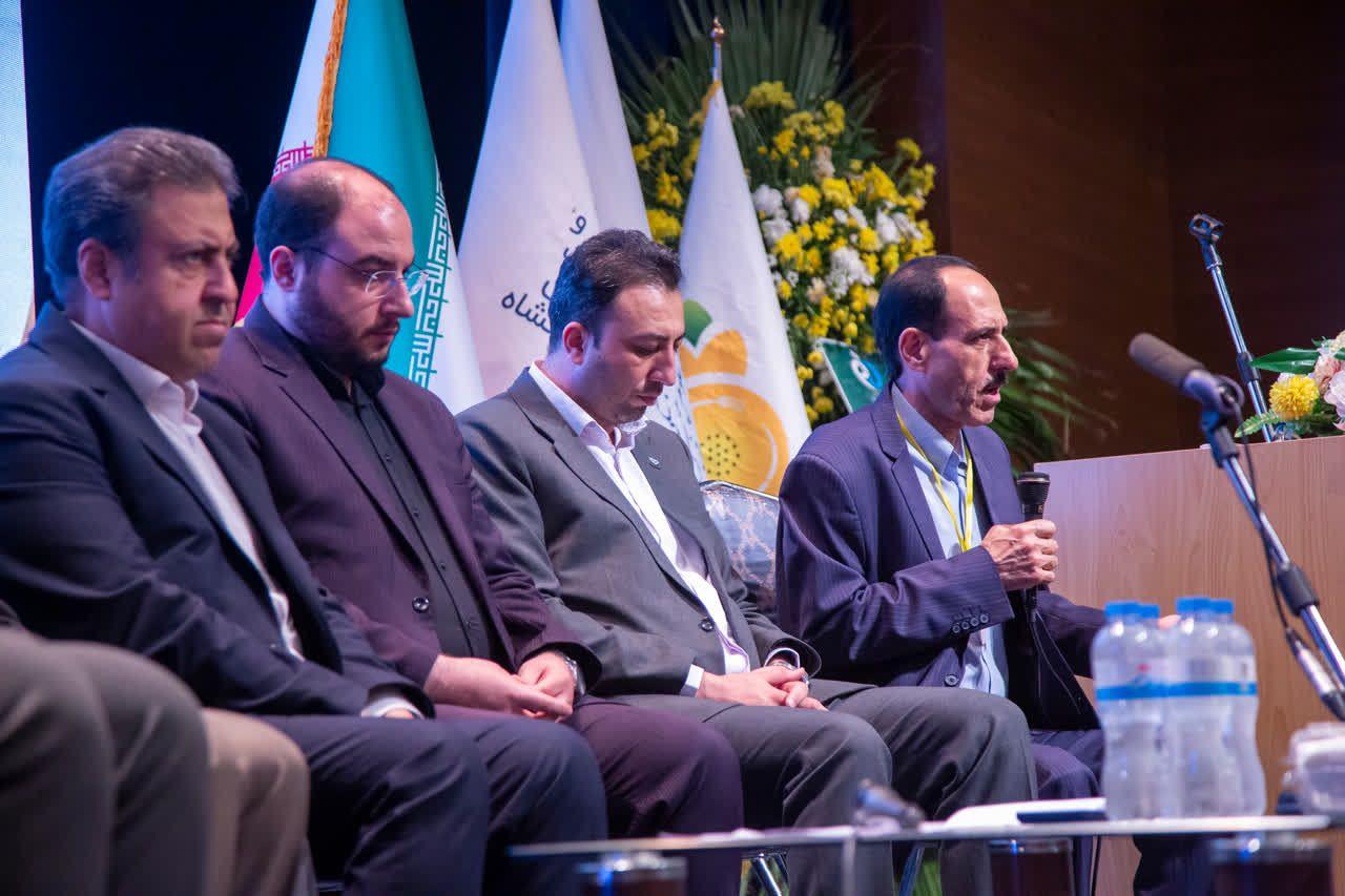 روزجهانی غذا 22