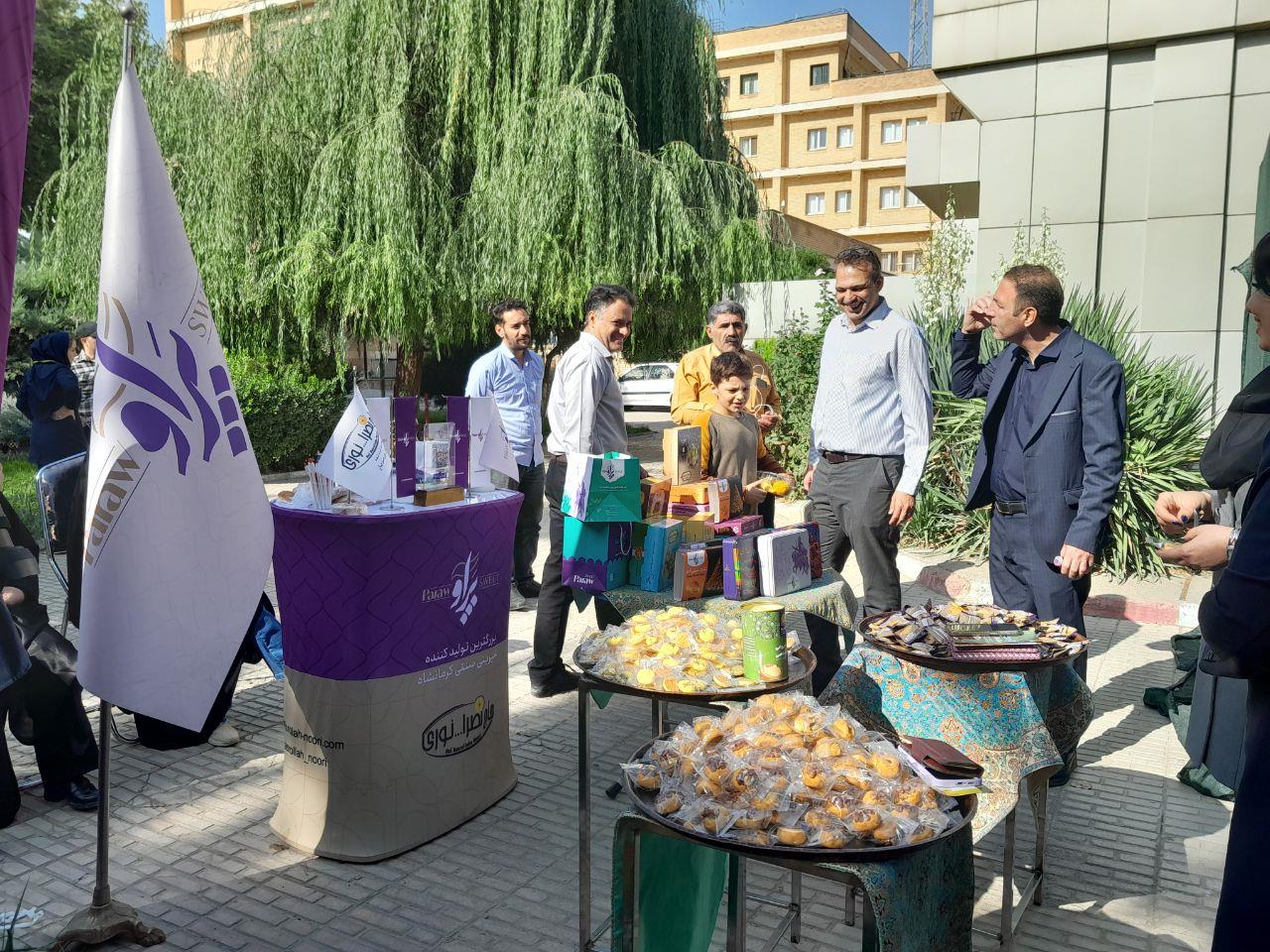 روزجهانی غذا 7