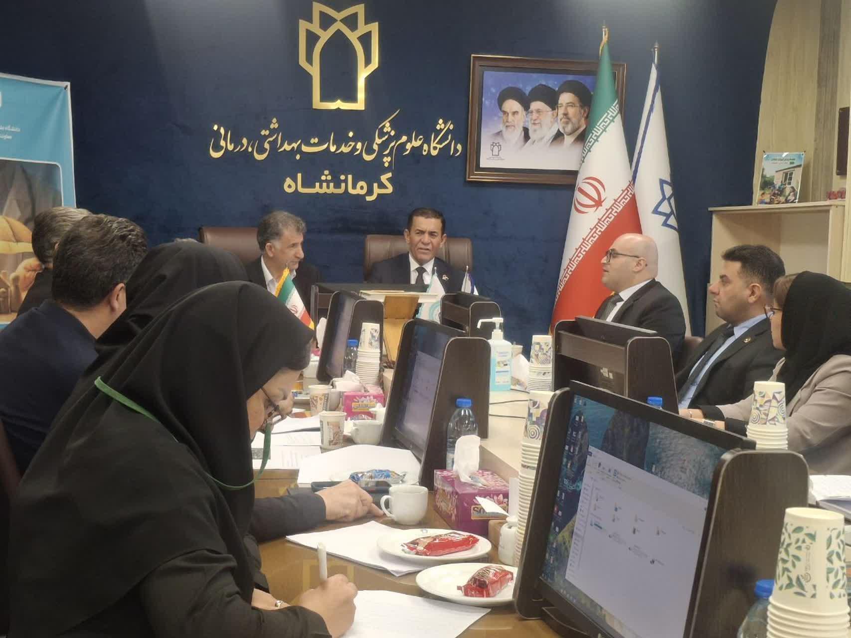 بین الملل 3