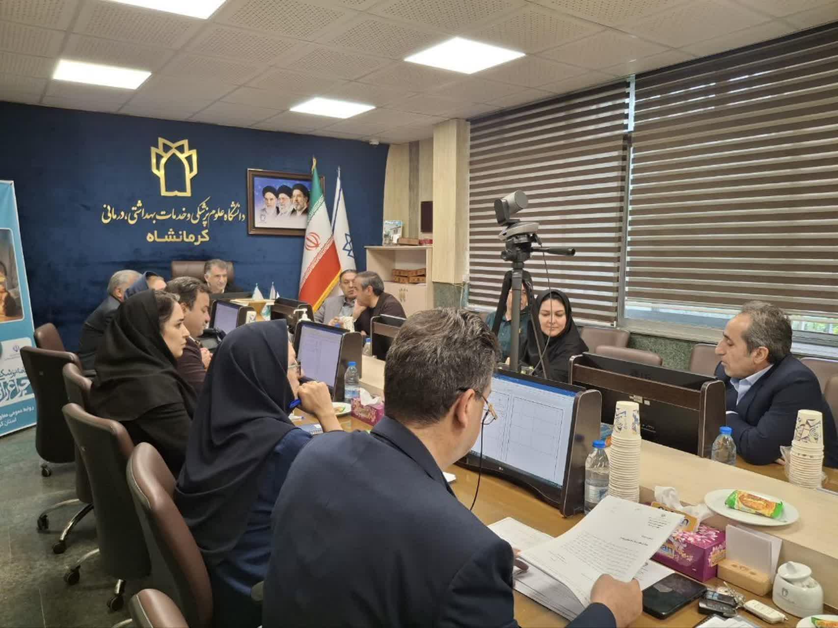 تأکید رئیس دانشگاه علوم پزشکی کرمانشاه بر حاکمیت اخلاق حرفه‌ای، مدیریت تعارض منافع و صیانت از حقوق مردم