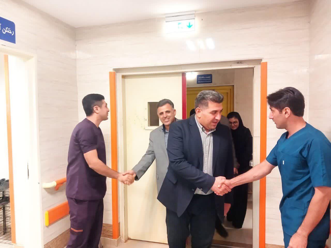 رسانه جدید